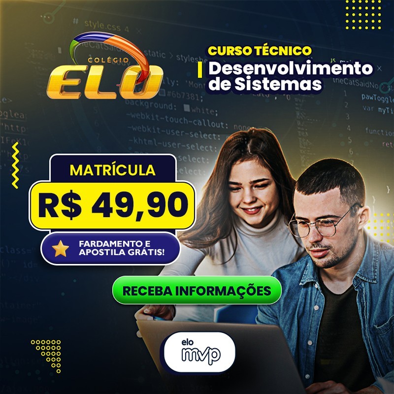 ELO - Sistemas de Informação